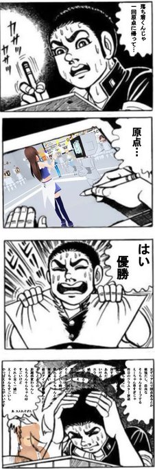 布教したいものなんでもあり はだしのゲンコラ 500いいね以上まとめ