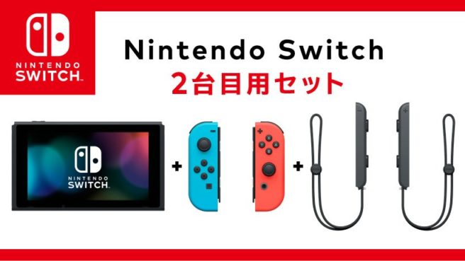 FanintendOK's tweet photo. #Nintendo venderá Switch sin dock solamente en Japón | Enterate en https://t.co/kojfon39nB - #NintendoSwitch https://t.co/wAoYOK03gQ
