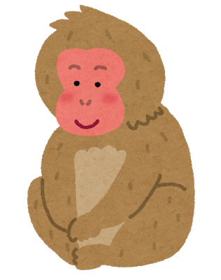 おさるのtwitterイラスト検索結果 古い順 おさるのtwitterイラスト検索結果 古い順