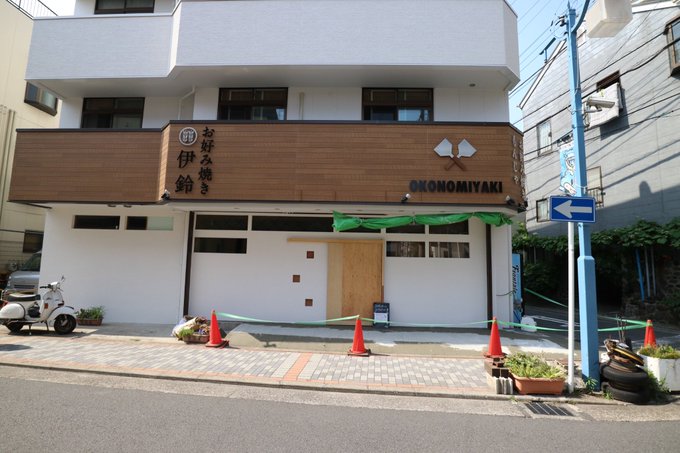 武蔵小杉ライフ公式 Musashikosugi 18年05月 Twilog