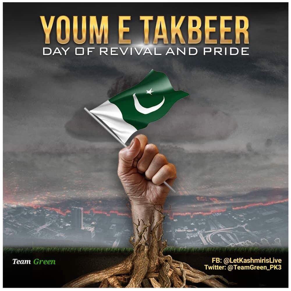itz_AKD's tweet photo. #YoumeTaqbeer Today #Pakistan became the first and the only #Muslim Atomic power.....This is day of our revival and pride to every patriotic #Pakistani.. https://t.co/YA8KadA6wo