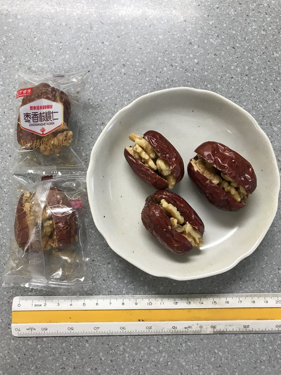 生理痛がひどくアルバイトを早退 迷惑をかけちゃう 何か対処を