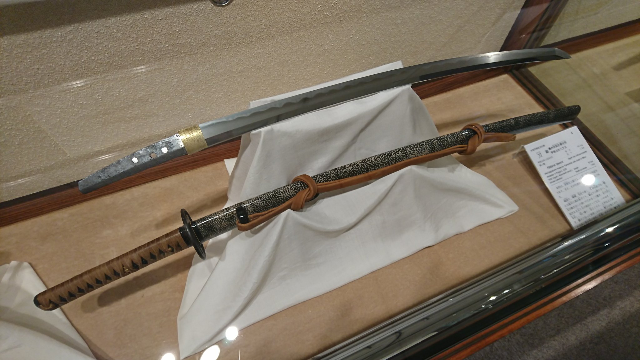 関鍛冶伝承館 على X: 