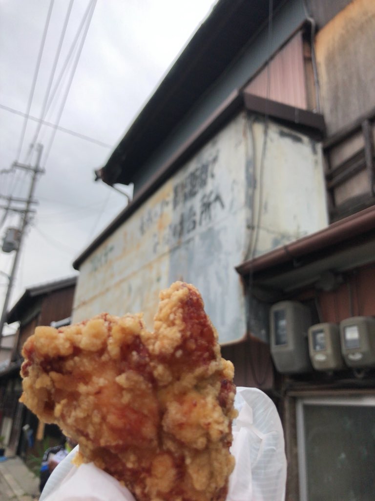 マルエイチキンセンター Hashtag Pa Twitter
