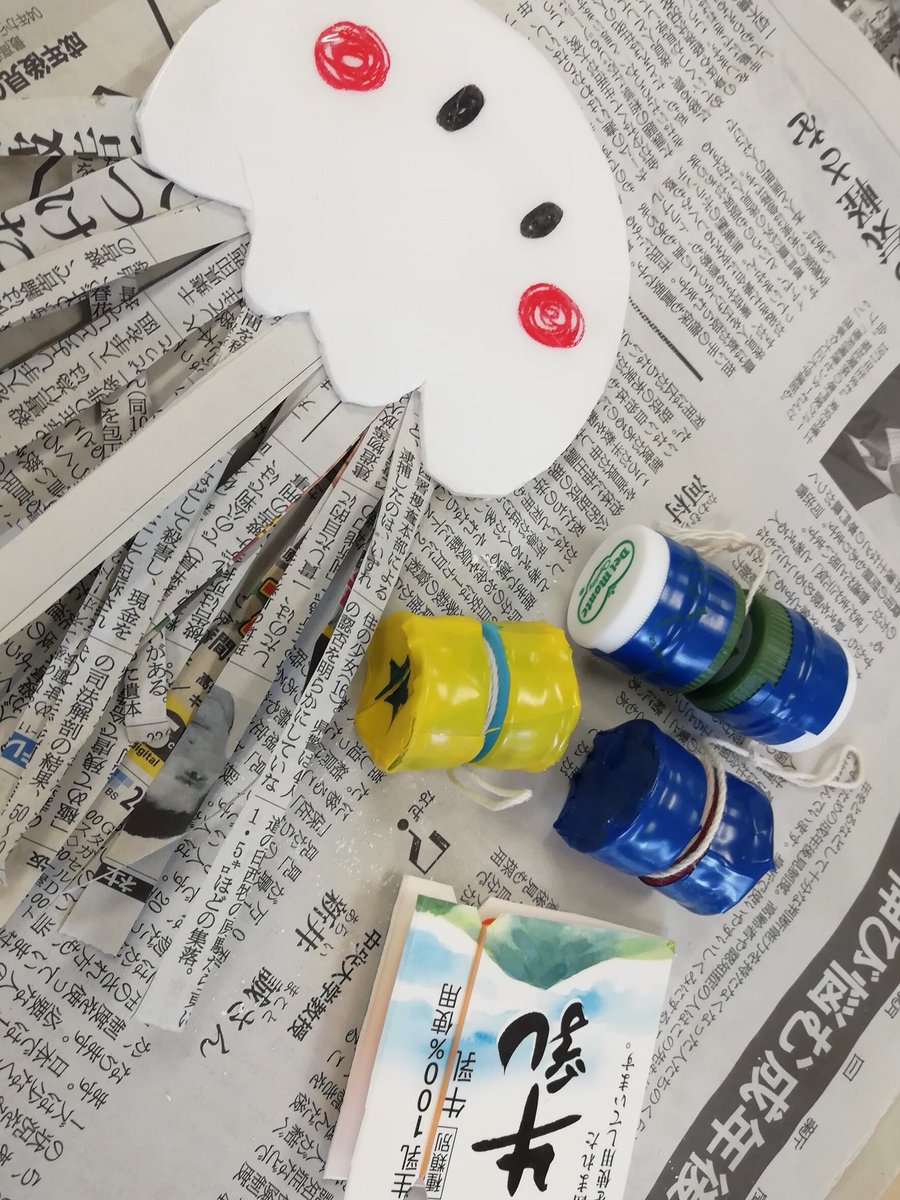 ecocampus_MG's tweet photo. 【戸塚まつり終了！】
たくさんの子供達が来てくれました！
ありがとうございます😊
ぜひ、家庭でも廃材からおもちゃを作って楽しんで遊んでくださいね

#戸塚まつり #エコ https://t.co/snH8ADxmI3