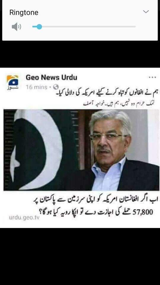 CTD_NiE's tweet photo. Khawja Asif https://t.co/sNi92T9zFW