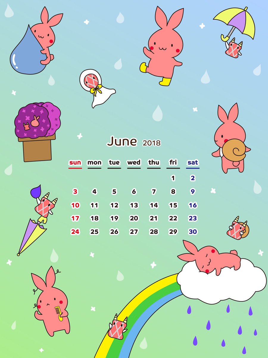 おおはらつかさ A Twitter 6月の壁紙です あさとくん こーべぽーとくん イラスト 壁紙