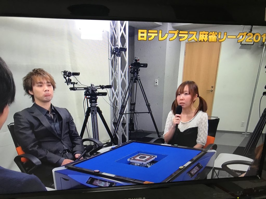 トムトム1124 井出康平プロvs二階堂瑠美プロの卓上変顔対決をいつか見てみたいです トムトム1124 井出康平プロvs二階堂瑠美プロの卓上変顔対決をいつか見てみたいです