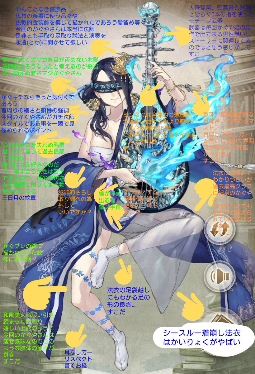 復活のくコ 彡かぐや姫すきー Pa Twitter 読みずらいですが 先程上げたミンかぐのすこポイント デビルマンネタのココ好き まとめです お納めください かぐや姫 かぐキチ シノアリス 復活のくコ 彡かぐや姫すきー Pa Twitter 読みずらいですが 先程上げたミンかぐのすこポイント デビルマンネタのココ好き まとめです お納めください かぐや姫 かぐキチ シノアリス