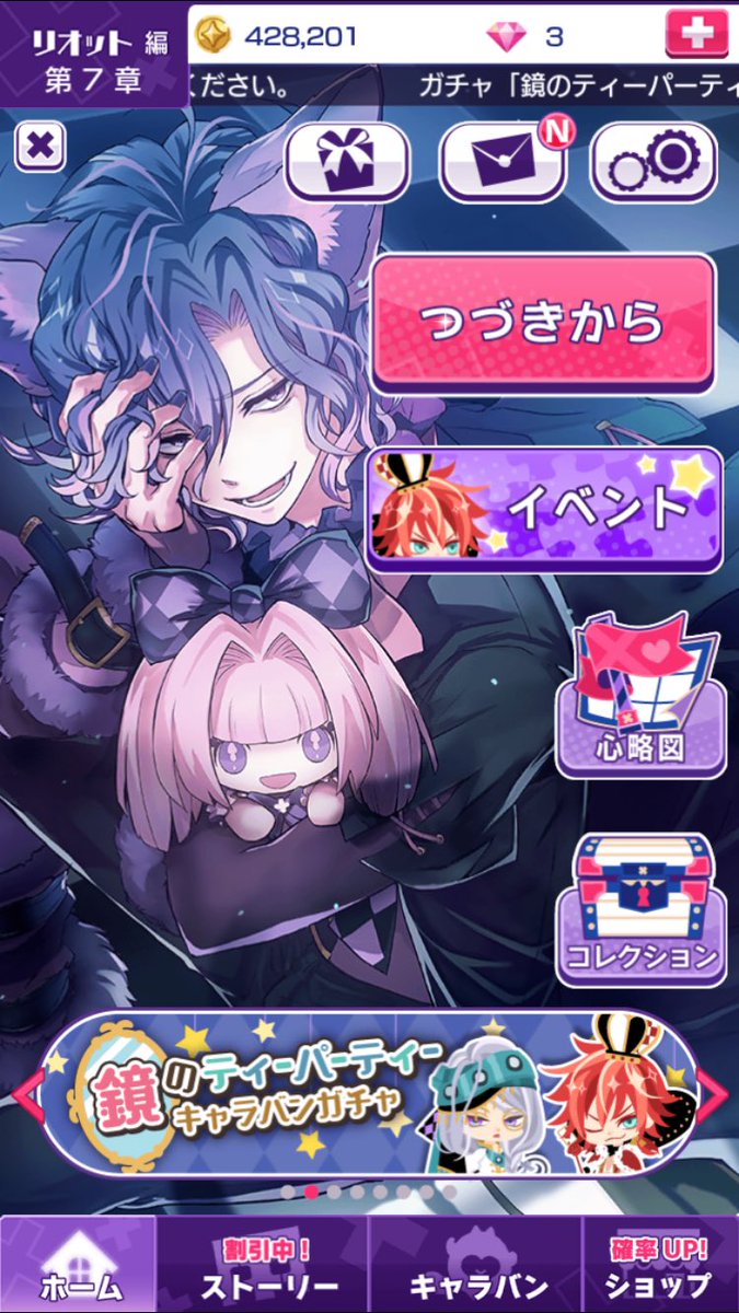 るな Dr Twitter