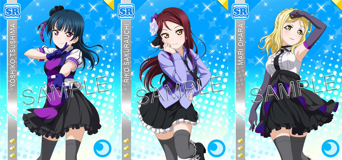 公式 ラブライブ スクフェス事務局 Auf Twitter Hakodate Unit Carnival 開催記念 ついに Guiltykiss が本日登場 特別練習で Strawberry Trapper の衣装に覚醒します Guiltykiss の登場は6月15日 金 15 00まで 是非チェックしてくださいね Lovelive