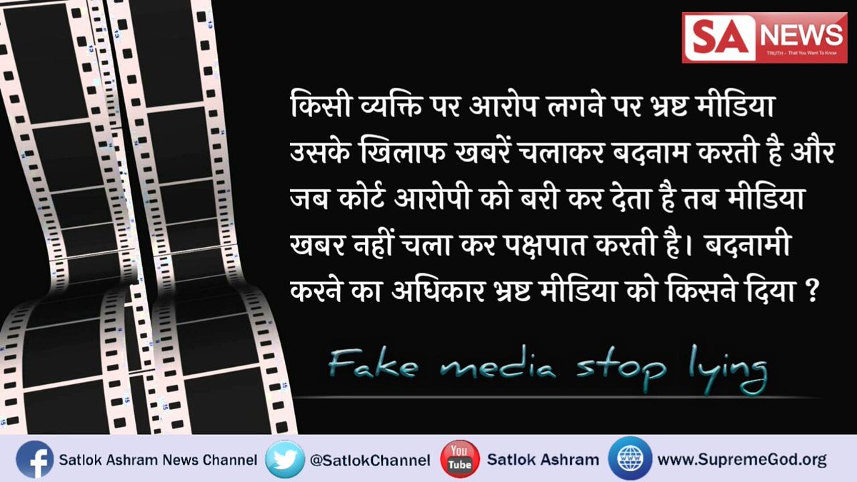 NutanB3's tweet photo. #MondayMotivation
#Indian_Media_Died https://t.co/noYsf1Ic5U