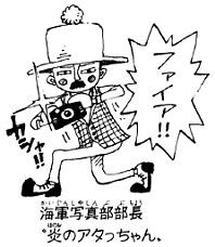 One Piece 第905話感想 美しい世界 Wj26号 18 5 28 2ページ目 Togetter