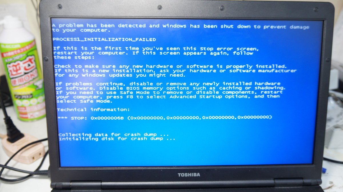 Pc再生工房広島店pc Iphone修理 広島市パソコン修理 今回はtoshiba Sateliteの0x6bブルースクリーンで起動しないのをwindows再インストールします T Co K8vsnp5git