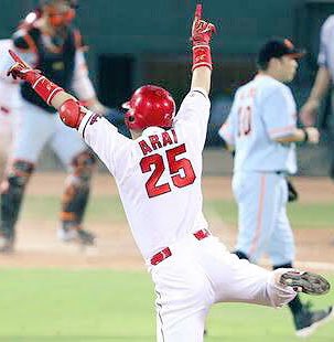 カープファン 応援団 En Twitter 底抜けに明るい新井さん 周りの選手もファンもみんな明るくなる 大好きです 広島をvに導く 新井さん が持つミラクルパワー 週刊ベースボールonline Yahoo ニュース T Co Gkyo0kvhsq 広島 Carp カープ 新井さん カープファン 応援団 En Twitter 底抜けに明るい新井さん 周りの選手もファンもみんな明るくなる 大好きです 広島をvに導く 新井さん が持つミラクルパワー 週刊ベースボールonline Yahoo ニュース T Co Gkyo0kvhsq 広島 Carp カープ 新井さん