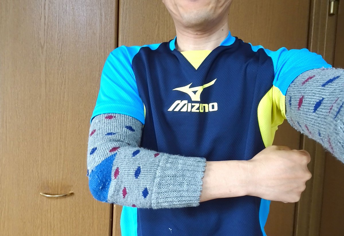 二の腕が冷えるのでxxを切ってはめたらベストマッチだった Togetter