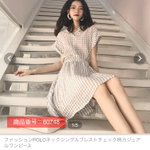 見ていると酔いそうｗモデルの写真を加工し過ぎて時空の歪みが発生している!