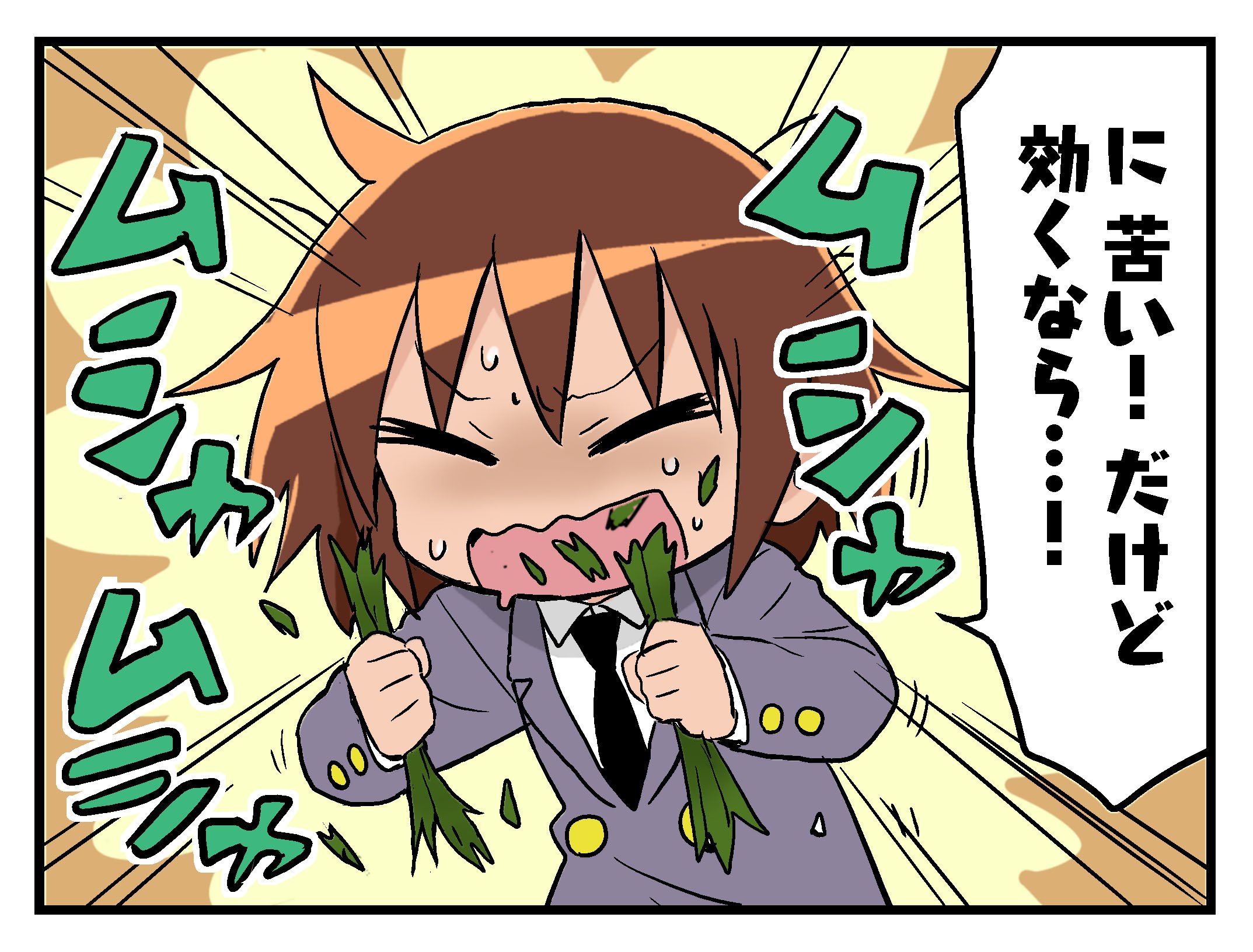 キルミーベイベー アニまるっ カヅホ先生描き下ろしTシャツリニューアル イエロー キルミーベイベー アニまるっ カヅホ先生描き下ろしTシャツ