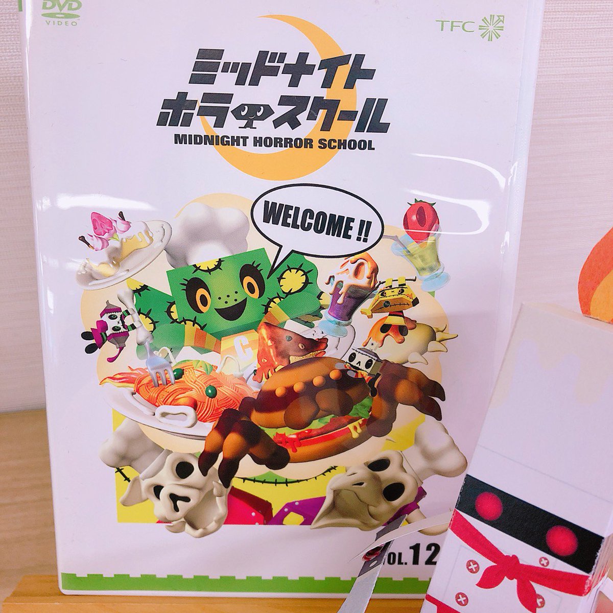 専門店の安心の1ヶ月保証付 ミッドナイトホラースクール 初回限定DVD
