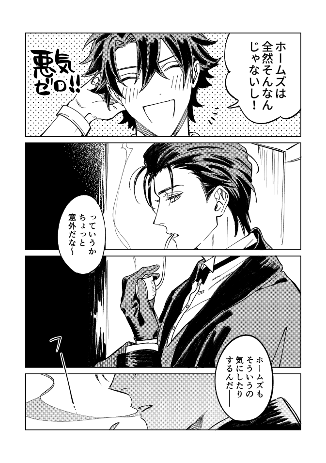 ② 