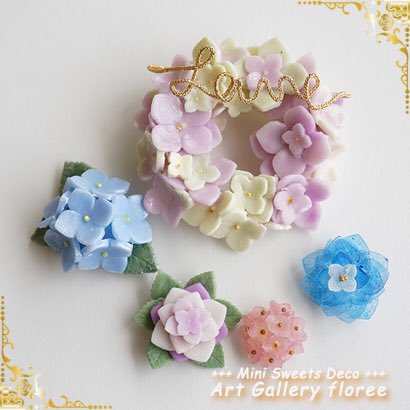 フローレ Ar Twitter リース台に紫陽花を T Co 246ikquytz 樹脂粘土 クレイ クレイフラワー Miniature Miniatureclay Floreemold Handmade Handicraft Mold Clay Clayflower シリコーン型 粘土型 ハンドメイド ミニチュア モールド ミニチュア