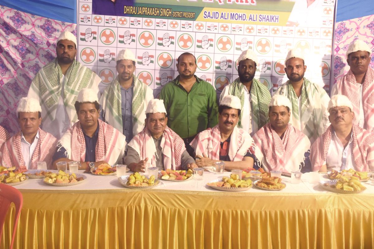 GaneshYadavINC's tweet photo. Attended #Iftar organised by @dhirajiyc at Bandra East yesterday #Ramadan #Ramzan @IYC @Allavaru https://t.co/CyvKHZsfK3