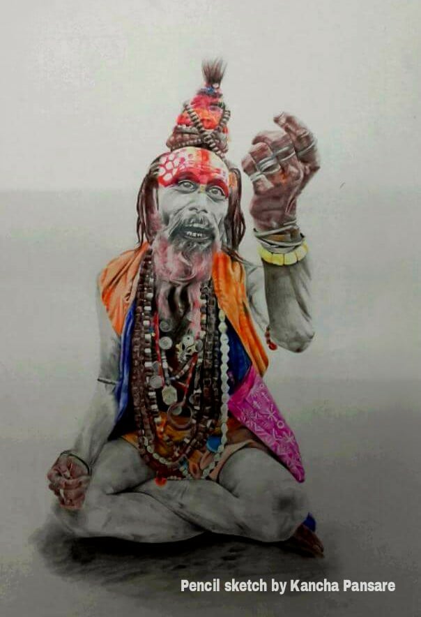 Aghori Baba | Jaipur