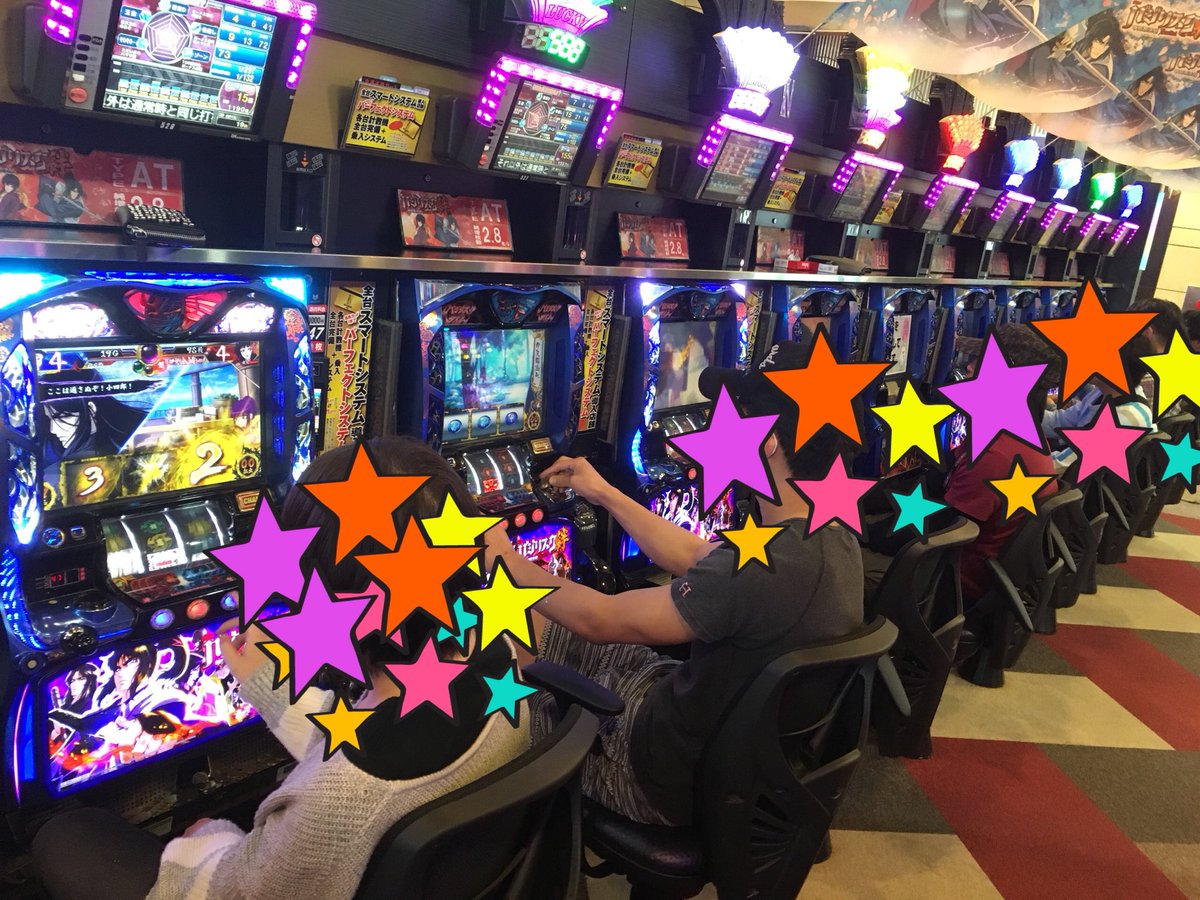 キング ノース ランド 魚津 キング ノース ランド 魚津