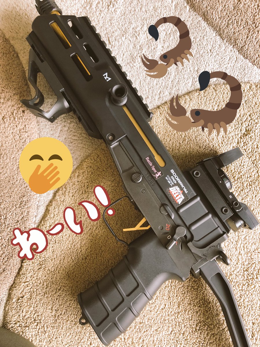 UlalaDance's tweet photo. 色々つけてみた💜
#エアソフトガン
#スコーピオン
#scorpionmodm
#mygun
#モッドM
#サバゲー
#サバイバルゲーム https://t.co/r4f4goOzyB