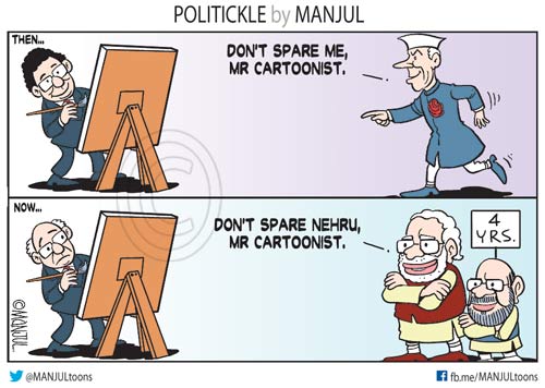 MANJUL on Twitter: MANJUL on Twitter:
