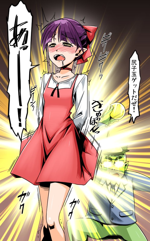 妖怪の複雑怪奇な恋愛沙汰を描く ゲゲゲの鬼太郎 10話はネコ娘とまなちゃんが大活躍 ゲストの花子さんの温泉シーンも Togetter 妖怪の複雑怪奇な恋愛沙汰を描く ゲゲゲの鬼太郎 10話はネコ娘とまなちゃんが大活躍 ゲストの花子さんの温泉シーンも Togetter