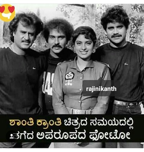 Very rare pic of the superstars of 90s of diff language together in film #shantikranti @iam_juhi  #Rajinikanth sir #nagarjun sir and #ravichandran.