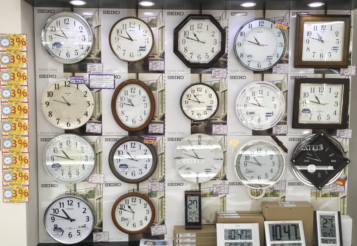 本館A棟4階売場では、掛時計がお買得です！ 対象商品のタケヤ