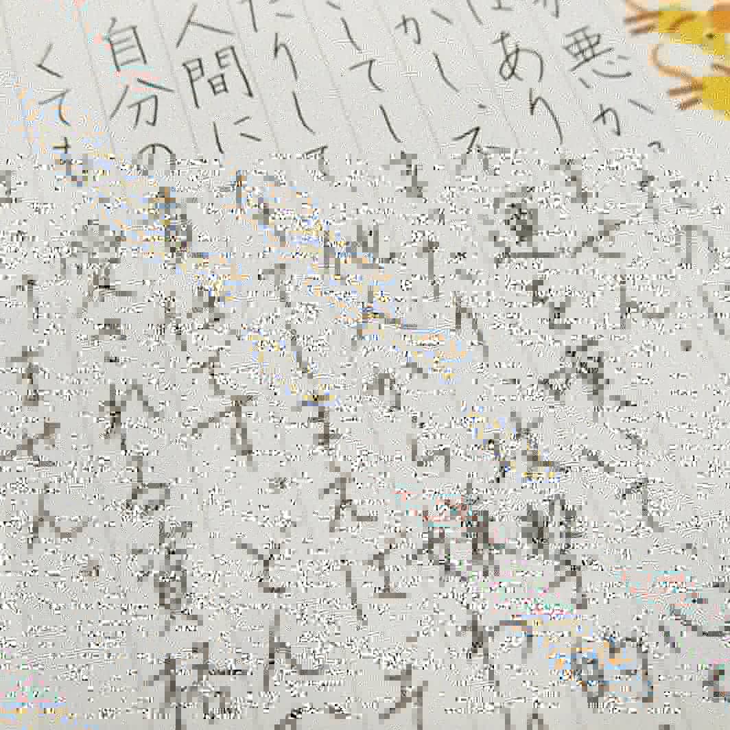 たかたまさひろ