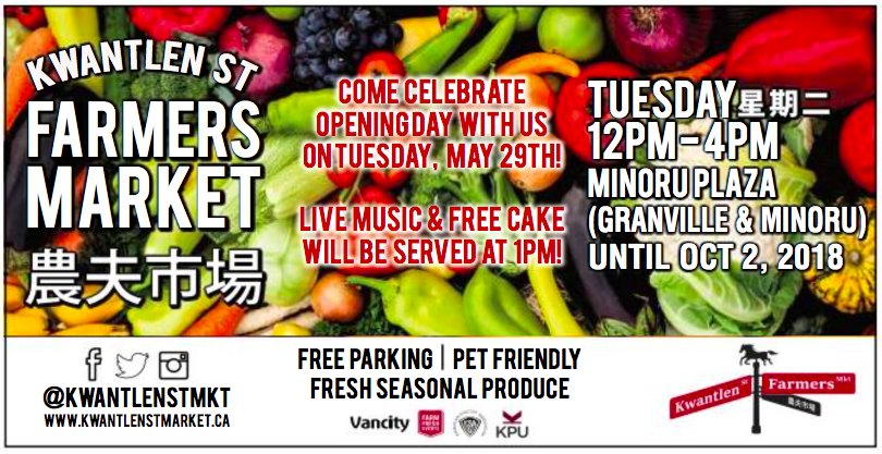 KwantlenStMkt (@kwantlenstmkt) on Twitter photo 