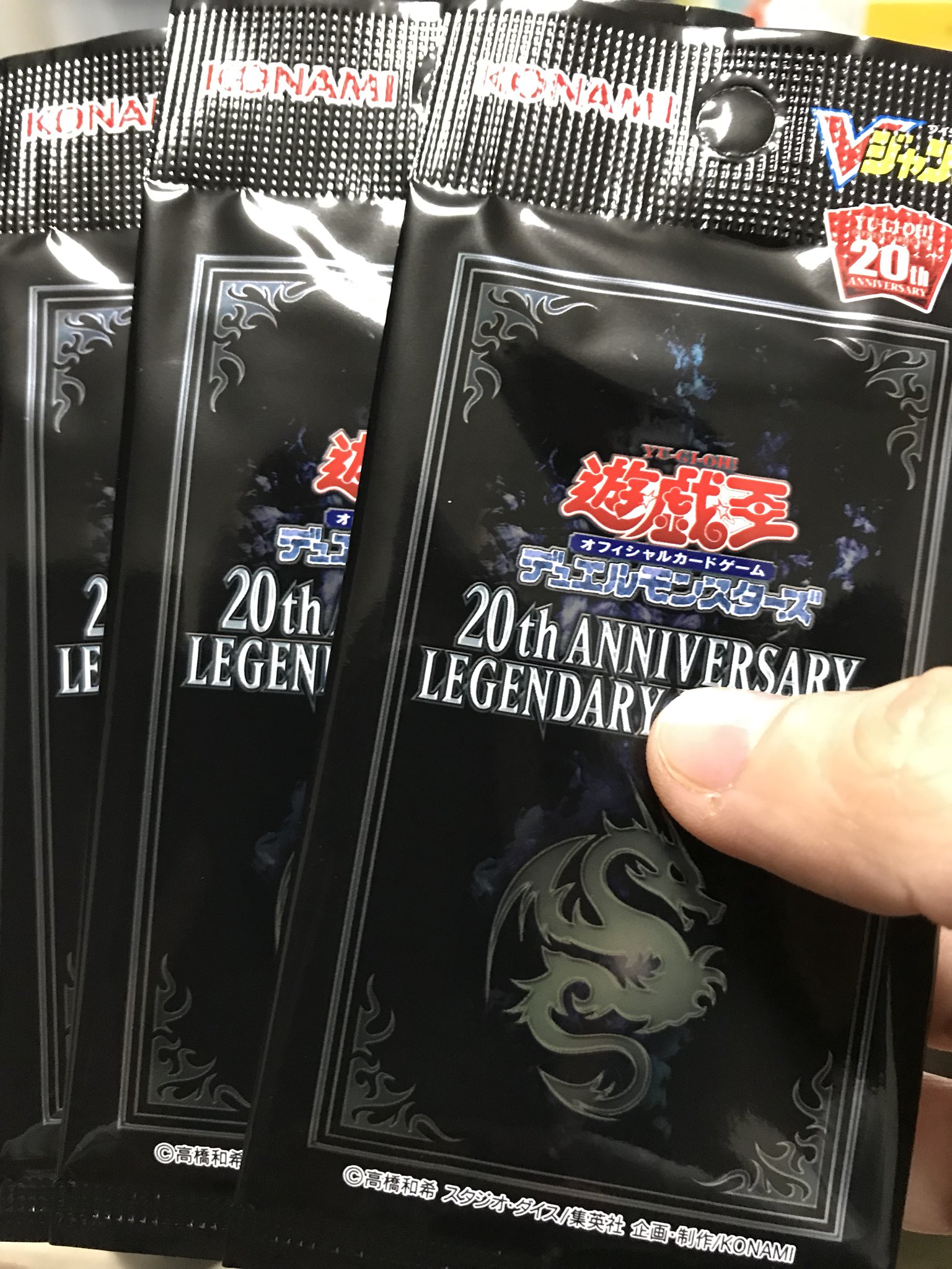 Vジャンプ応募者全員サービス Twitter Search Twitter