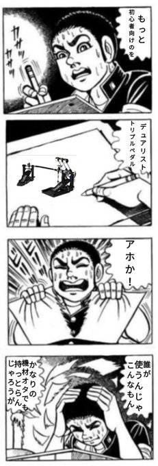 布教したいものなんでもあり はだしのゲンコラ 500いいね以上まとめ