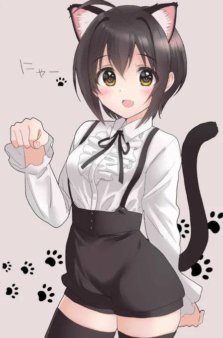 こひにゃたみほ 