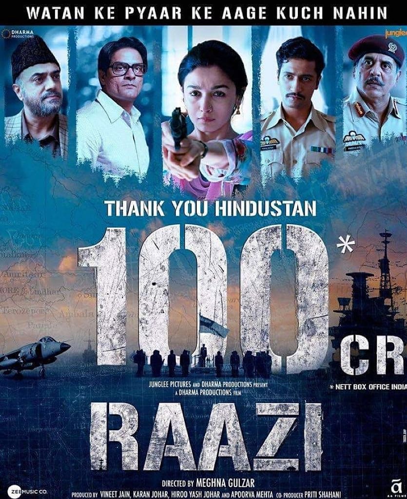 raazi movie world television premiere