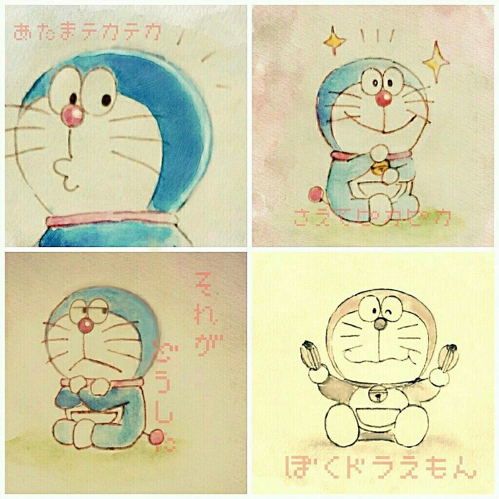 ぱるもん 低浮上中 Twitter પર ぼくドラえもんを聴いている時に ぱるもん 低浮上中 Twitter પર ぼくドラえもんを聴いている時に