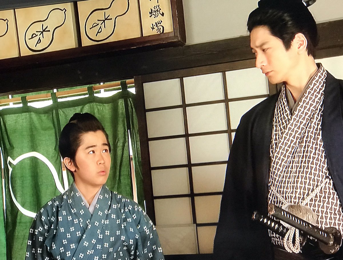 「そろばん侍　画像」の画像検索結果