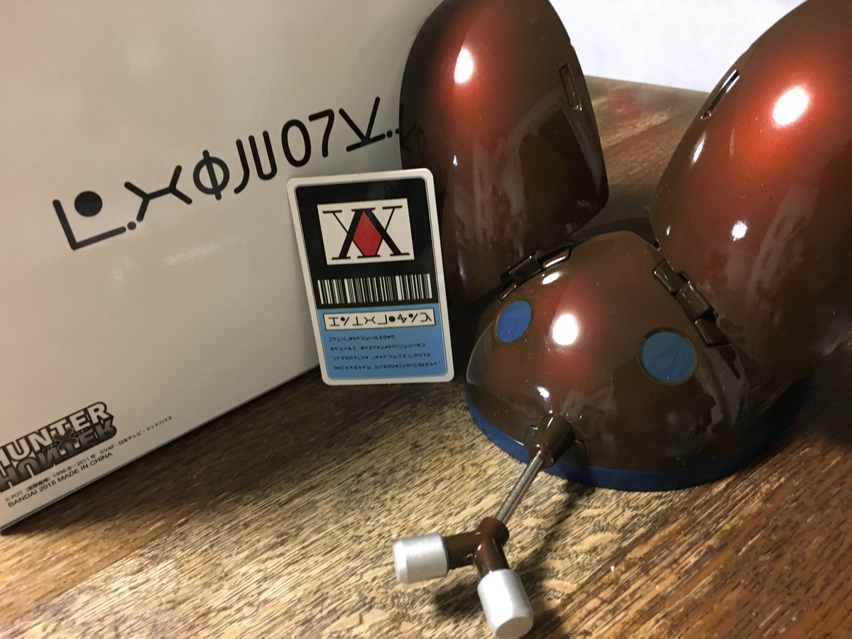 ビートル07型 Amazon.co.jp: HUNTER×HUNTER ビートル07型 : Toys & Games