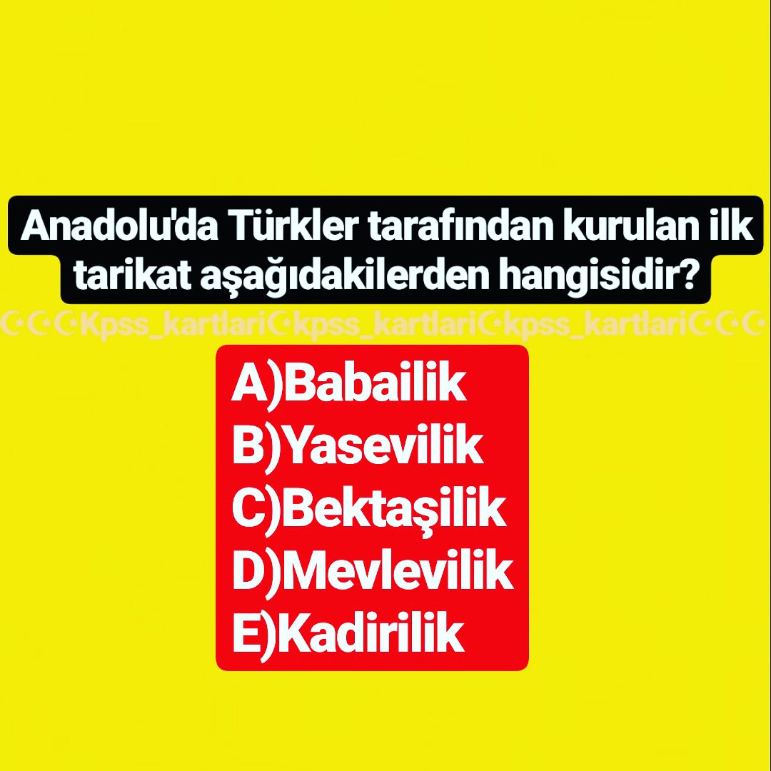Bilmeyenler(-) Bilenler (+) koysun yorumları alalım :) Emeğe saygı için beğenelim arkadaşlar 😊👏💪Alışılmışın dışında bilgilerle devam edeceğiz

Cevap A

#kpss #kpss2018 #kpsshazırlık #kpssgenelkulturgenelyetenek #kpssönlisans #kpsszamanı #kpssortaöğretim
#kpssnotlarım