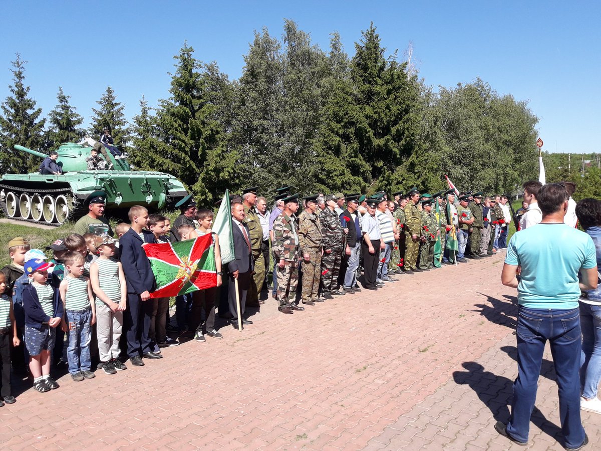 С Днём пограничника #Кимовск