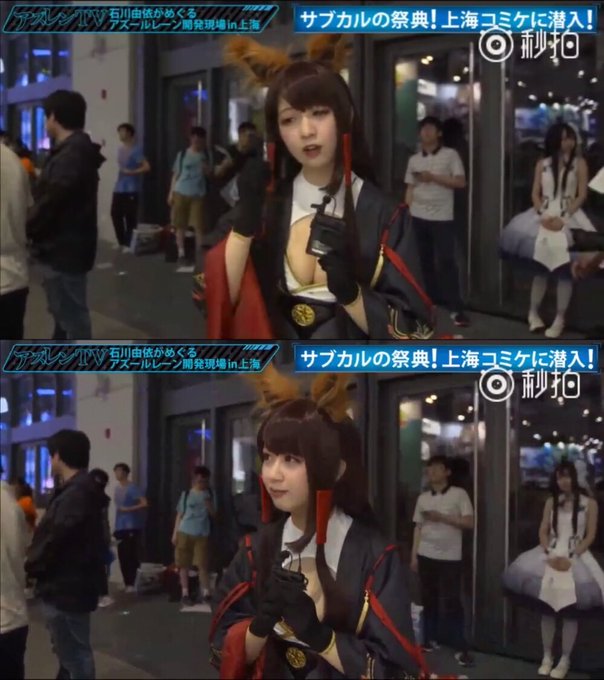 コスプレイヤーyamiのTwitter画像42