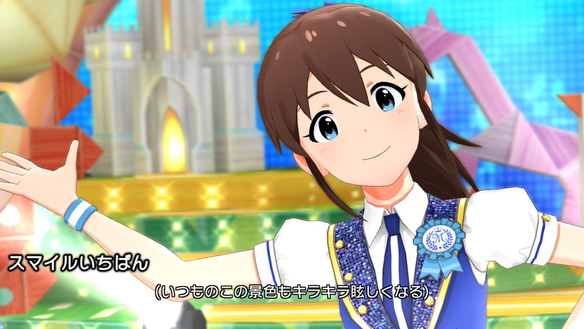 武藤 デレステやってます いいんです 志保のクレシェンドグリッターさえあれば限定なくても我慢できる 美奈子ちゃんもグレブルあればそれでいい てか そもそももうお金がない 血涙 ミリシタ