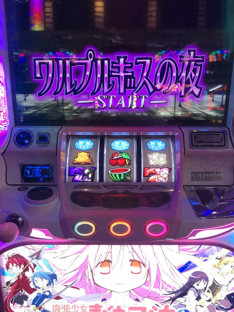 HOMURATIN's tweet photo. 楽しかったぞえ https://t.co/slmBJv2sdb