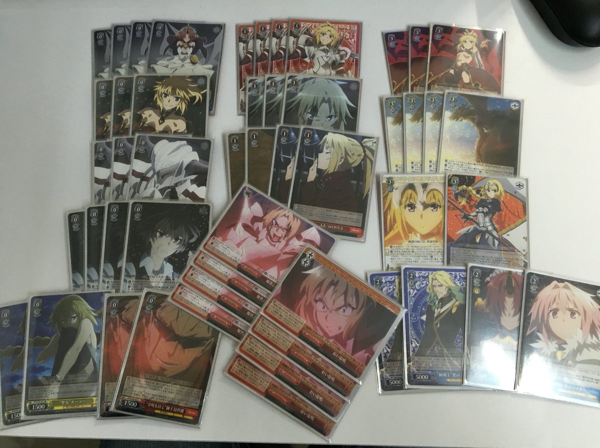 193名駅太閤店 Ws リセ プレメモ 新弾発売中 ヴァイスシュヴァルツ最新入荷情報 Fate Apocrypha デッキ入荷しました モードレッドを軸にした3色デッキ Rrフラン Rrモードレッドなど汎用パーツもしっかり入ってます 是非お買い求めください