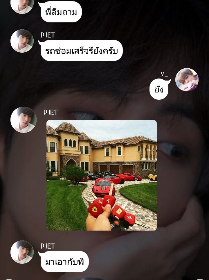 มิสซิสจองจี๊ด come back tweet media