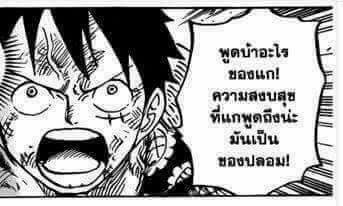 โคตะ ⌁ tweet media